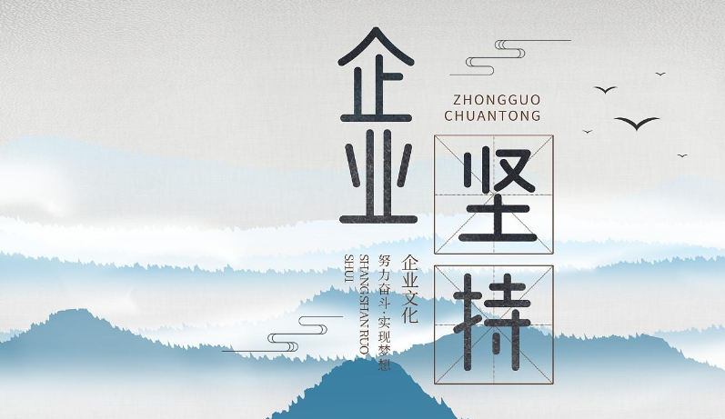 东莞SEO关键词排名优化服务的核心流程与执行标准